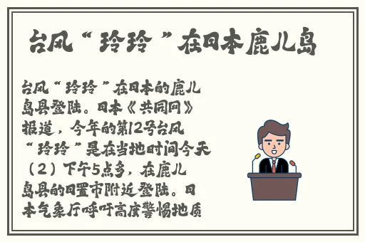 野花社区高清在线WWW